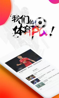 we����app�ٷ����°�1.0��׿���ͼ0