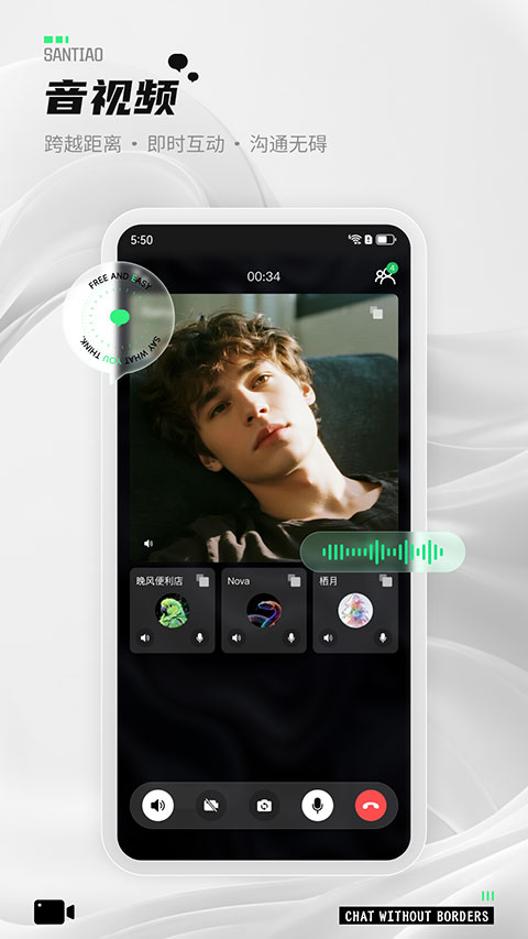 ����app���ذ�װ�ֻ���11.1.1��ͼ2
