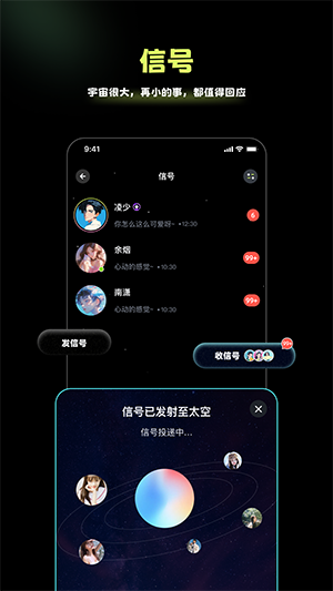 ����APP�ٷ��������ذ�׿��1.4.0��ͼ0