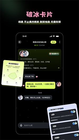 ����APP�ٷ��������ذ�׿��1.4.0��ͼ1