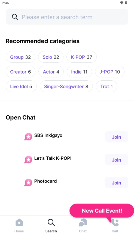 LiNC׷��app�ٷ���v5.2.0��ͼ2