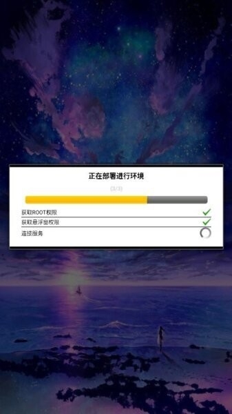 Ψ�곬��Ȼ�ж����°�4.0��ͼ0