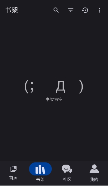 �����������԰��°�4.14.1.0���°��ͼ1