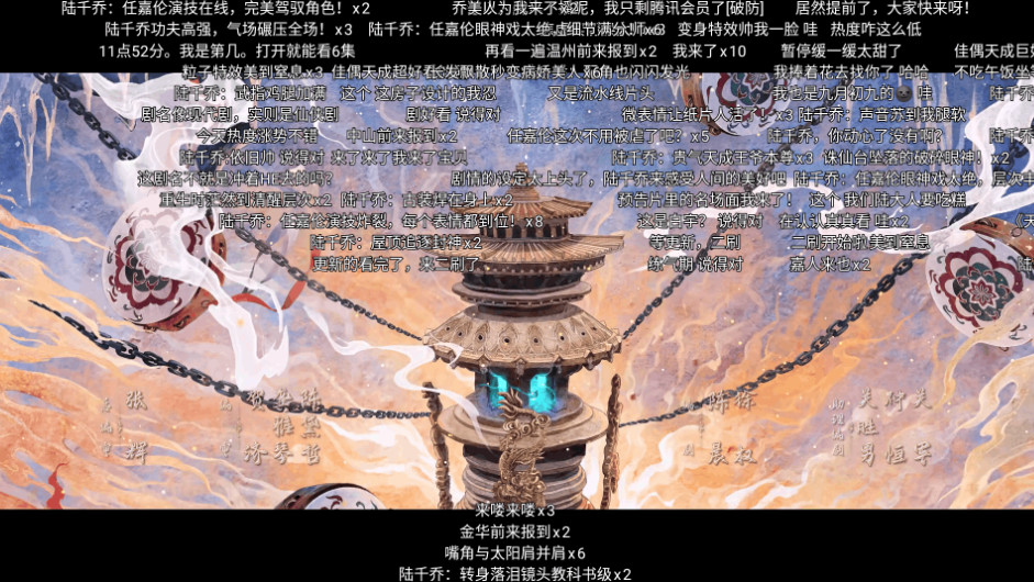 ���Ӱ��TV�����ذ�װ2026���°�5.4.7��ͼ1