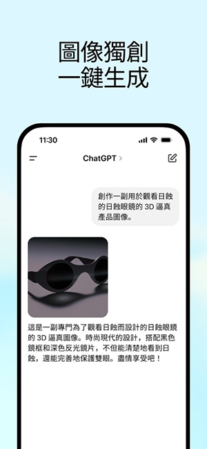 Images-2�ٷ��������°汾1.2026.111��ͼ0