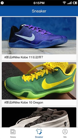 OnFire����app�ٷ����ذ�װ1.0��ͼ0