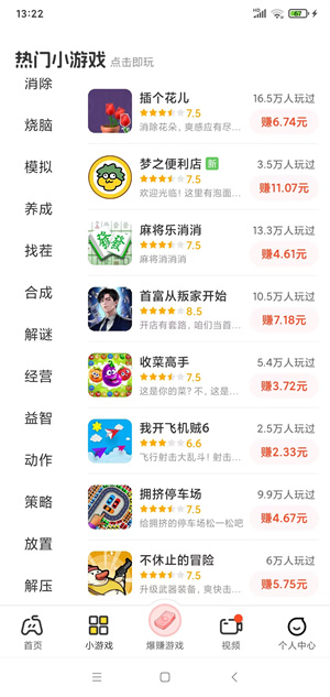 99��ȤС10��������������ַ�����2.4.1���°��ͼ0
