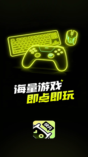 ������10��������������ַapp��׿��v3.0.1.009���°��ͼ0