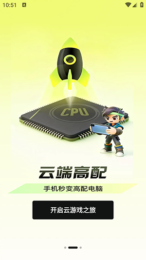 ������10��������������ַapp��׿��v3.0.1.009���°��ͼ1
