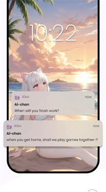 aikoAI虚拟女友官方最新版v1.2.0安卓版截图1