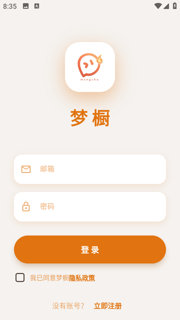 �γ�ai�ֱ������ٷ�����1.1.6��Ѱ��ͼ1