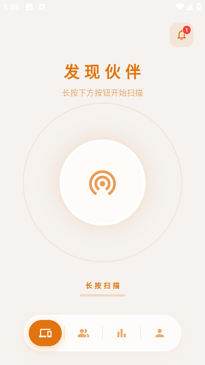 �γ�ai�ֱ������ٷ�����1.1.6��Ѱ��ͼ3