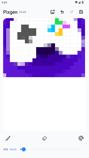 pixgen���ػ�����1.0��׿���ͼ2