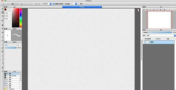 firealpaca for Mac