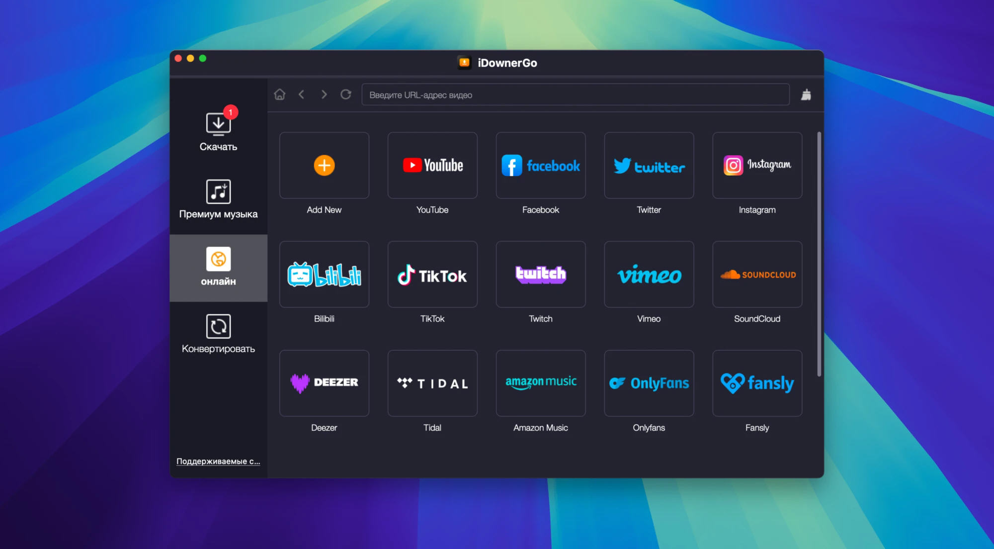 iDownerGo for Mac���İ��ͼ0