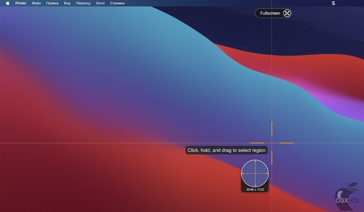 屏幕捕捉软件techsmith snagit 2026 for mac截图0