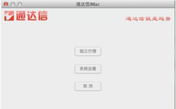 ͨ����Macƻ�����԰��ͼ0