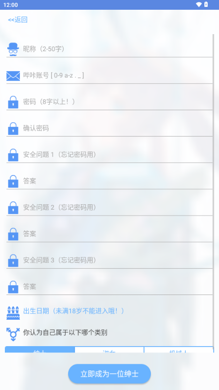 MyPica����������������Ѱ�v2.7.1.0.2.2��ͼ0