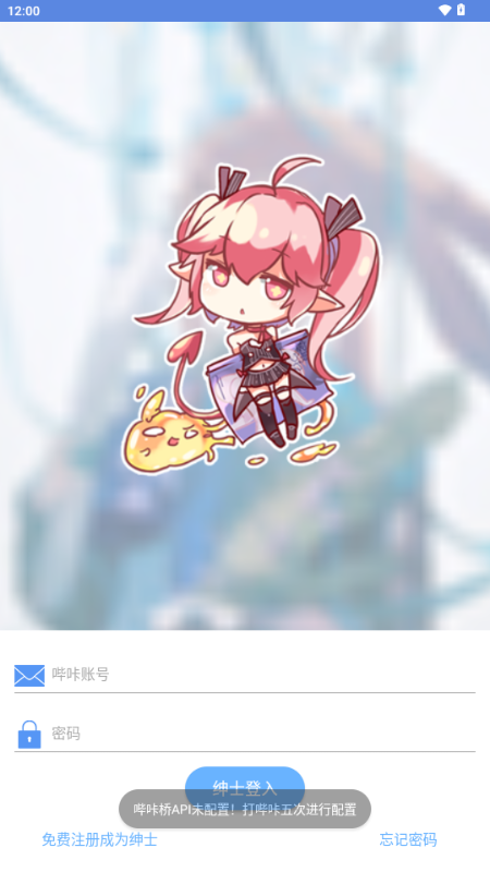 MyPica����������������Ѱ�v2.7.1.0.2.2��ͼ3