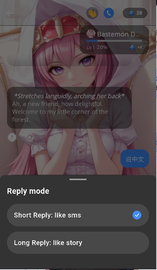 fastai������ʰ�app1.0.3��׿���ͼ2