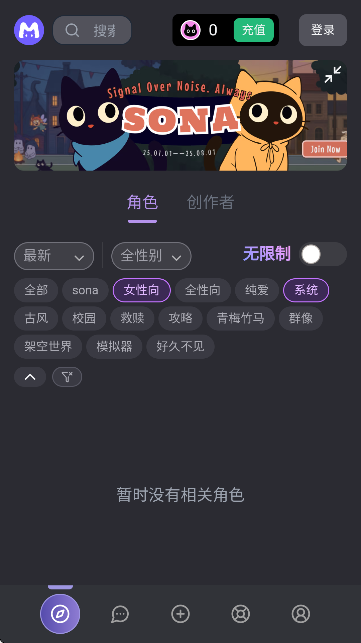 mufymumu����2026���°�v4.2.1��ͼ1