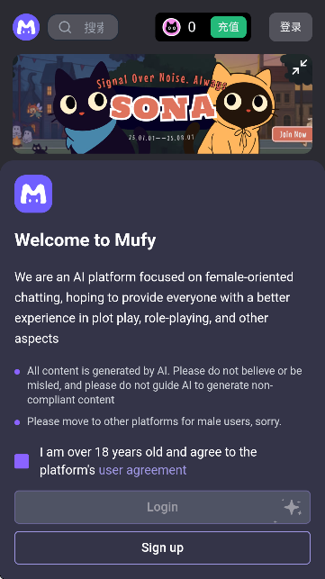 mufymumu����2026���°�v4.2.1��ͼ3