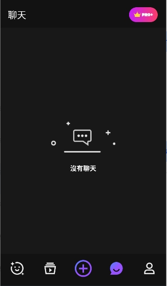 yolloai手机中文版最新版1.0.1安卓版截图0