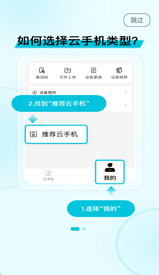 ��è���ֻ��ٷ����°汾v5.9.6.2��׿���ͼ0
