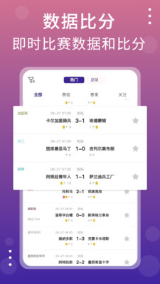 Ʒ�������ֱ����Ѱ�v1.1.110���°��ͼ0