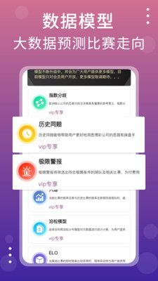 Ʒ�������ֱ����Ѱ�v1.1.110���°��ͼ1