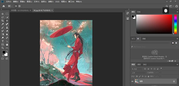 photoshop cc 2018 mac����ֱװ���ͼ4