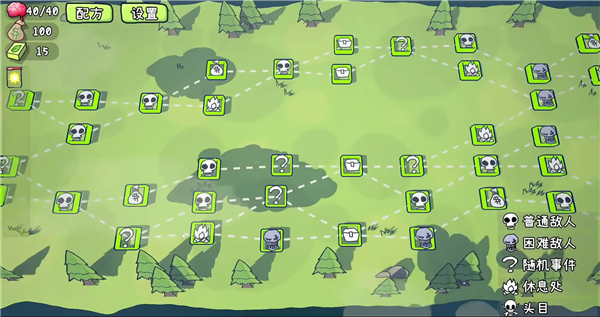PVZCard手机版安装包0.2.3截图2