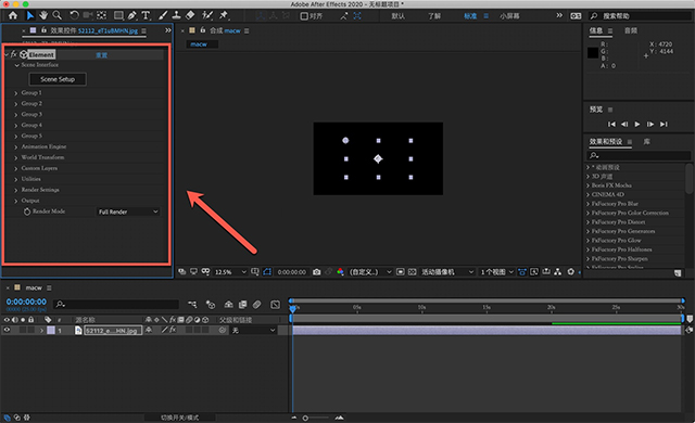ae e3d插件video copilot element 3d for mac版截图0