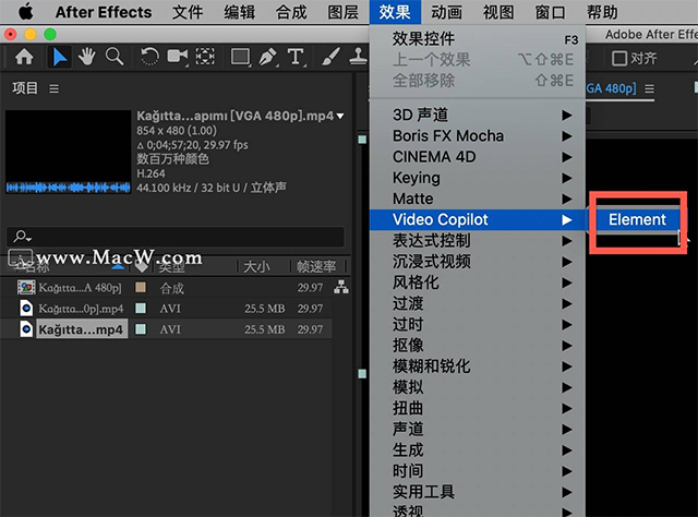 ae e3d插件video copilot element 3d for mac版截图2