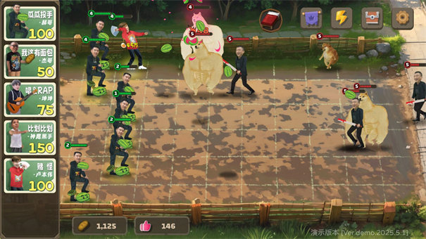 植物大战僵尸鬼畜版最新版本dev_0.3.7截图2