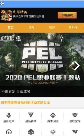 牧童灵敏度app2026安卓最新版下载-1.2.5截图2