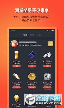 �����������������°�1.0�ٷ����ͼ1