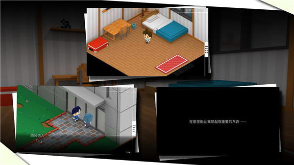 我在7年后等着你dlc完整版2.22截图0