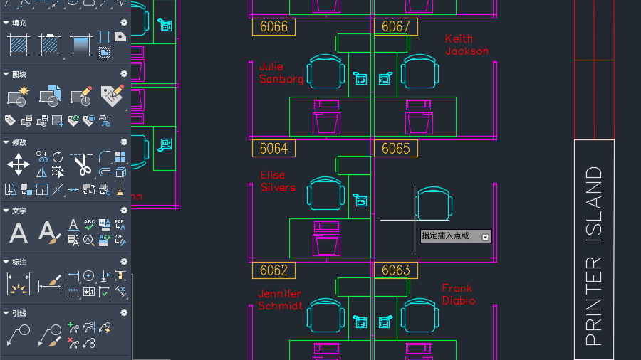 autocad lt 2024 for mac截图2