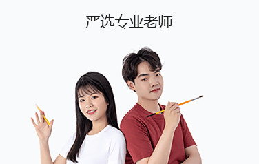 画啦啦少儿美术苹果电脑版截图1