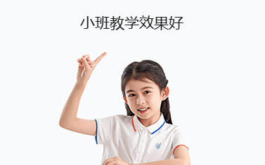 画啦啦少儿美术苹果电脑版截图2