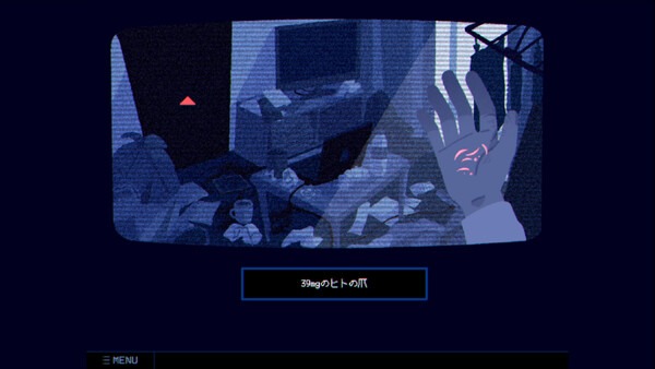 thisgameisnotreal安卓汉化版1.0中文版截图2