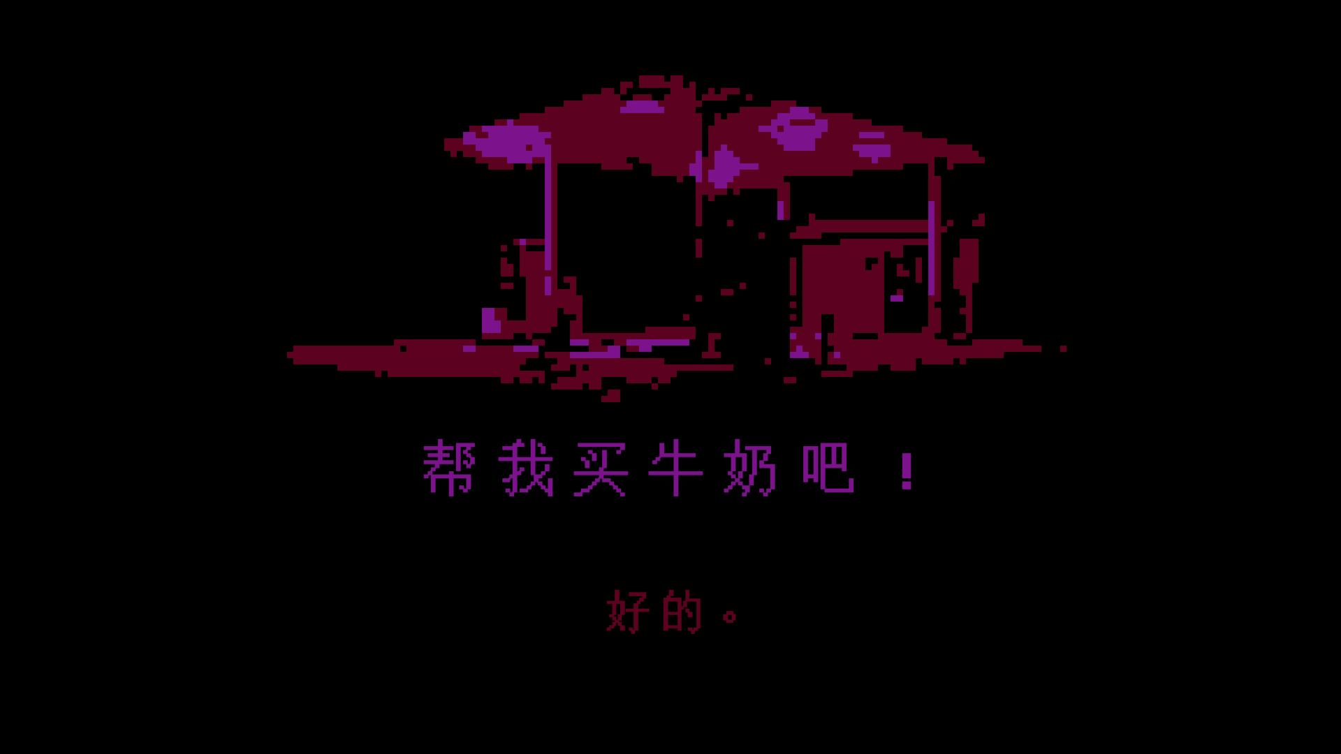 ţ�̴���װţ�̰�׿������İ�1.0�������ͼ0