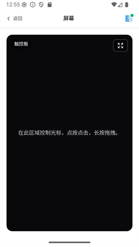 ����app�ٷ��ֻ���1.0.9���°��ͼ0