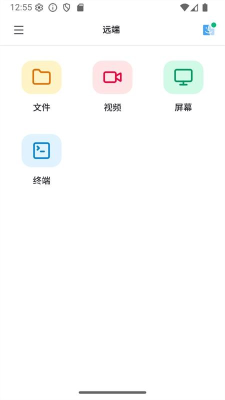 ����app�ٷ��ֻ���1.0.9���°��ͼ1