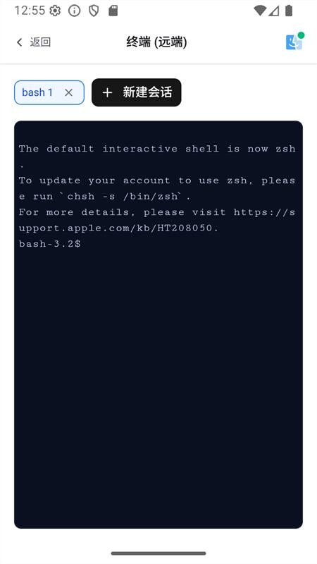 ����app�ٷ��ֻ���1.0.9���°��ͼ3