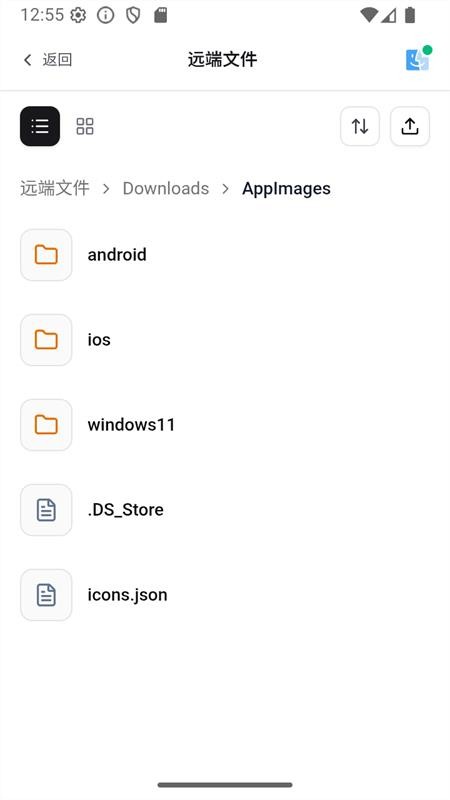 ����app�ٷ��ֻ���1.0.9���°��ͼ2