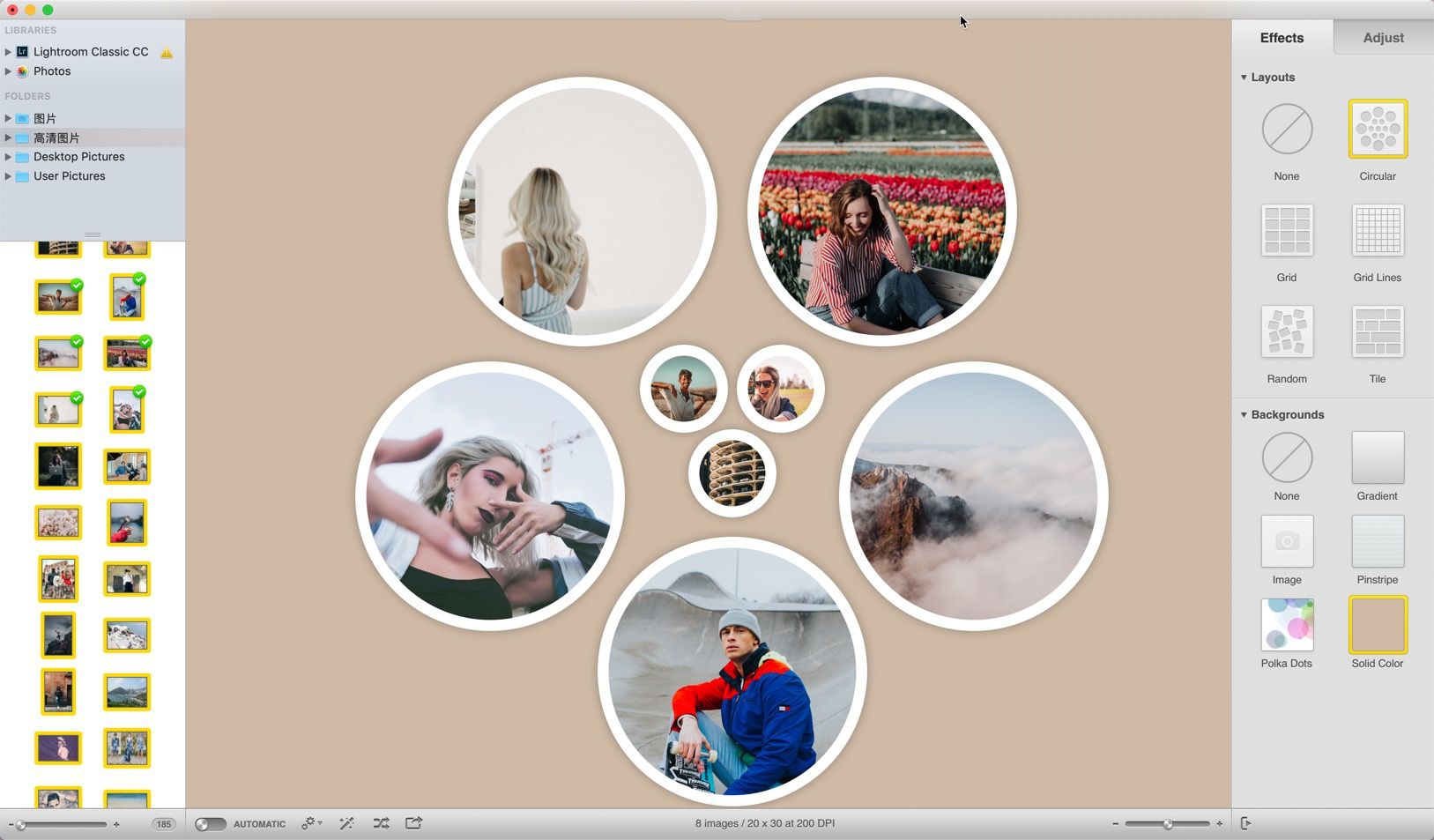 Posterino For Mac���԰��ͼ4