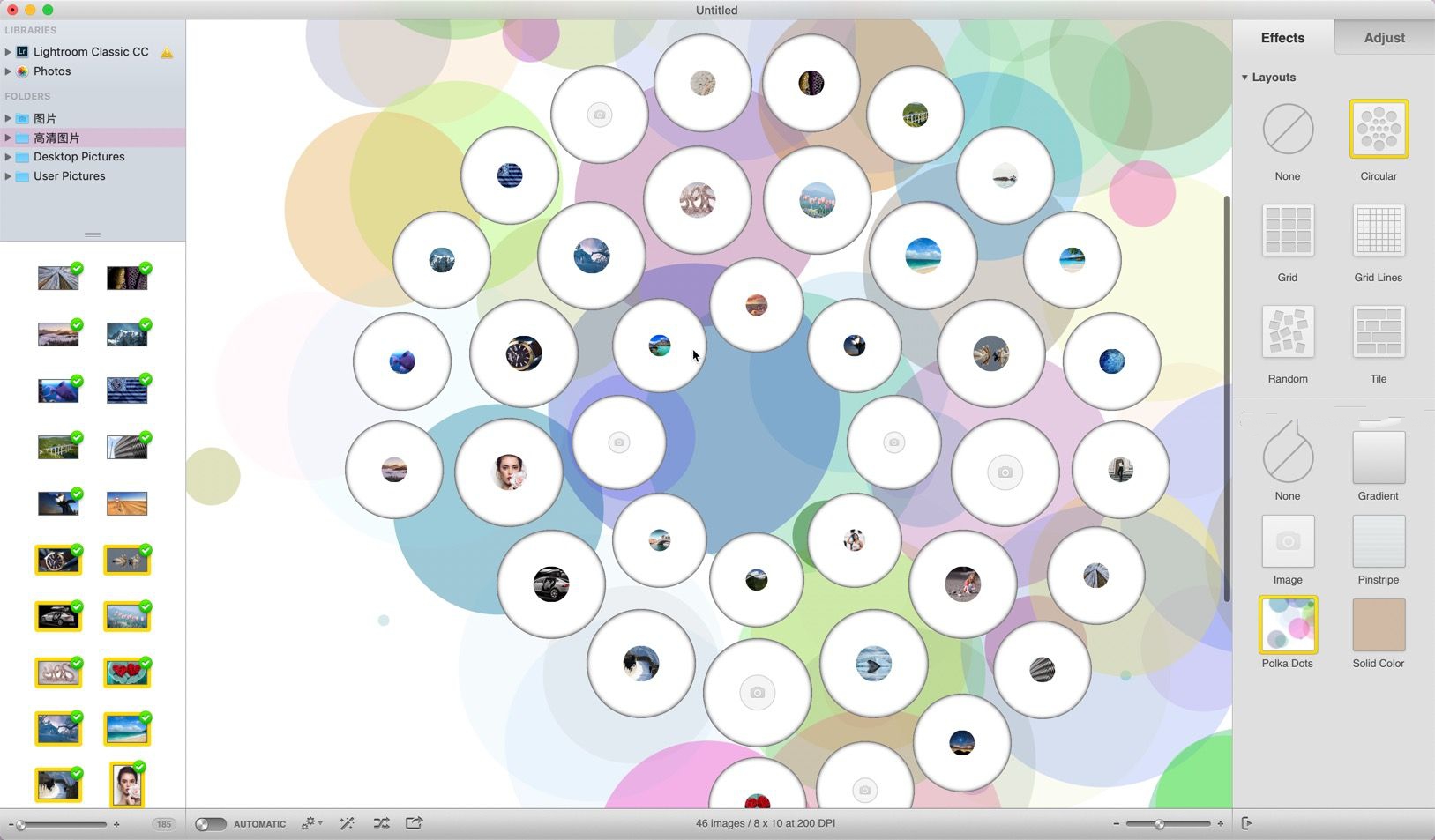 Posterino For Mac���԰��ͼ1