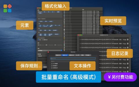 QSpace for Mac���԰��ͼ0